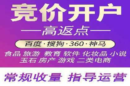 抖音信息流代理的五大成功案例及经验总结